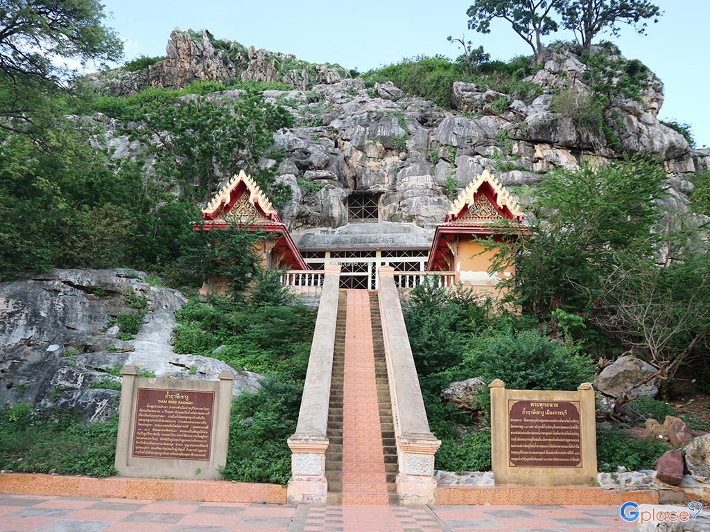 Rusi Khao Ngu Cave