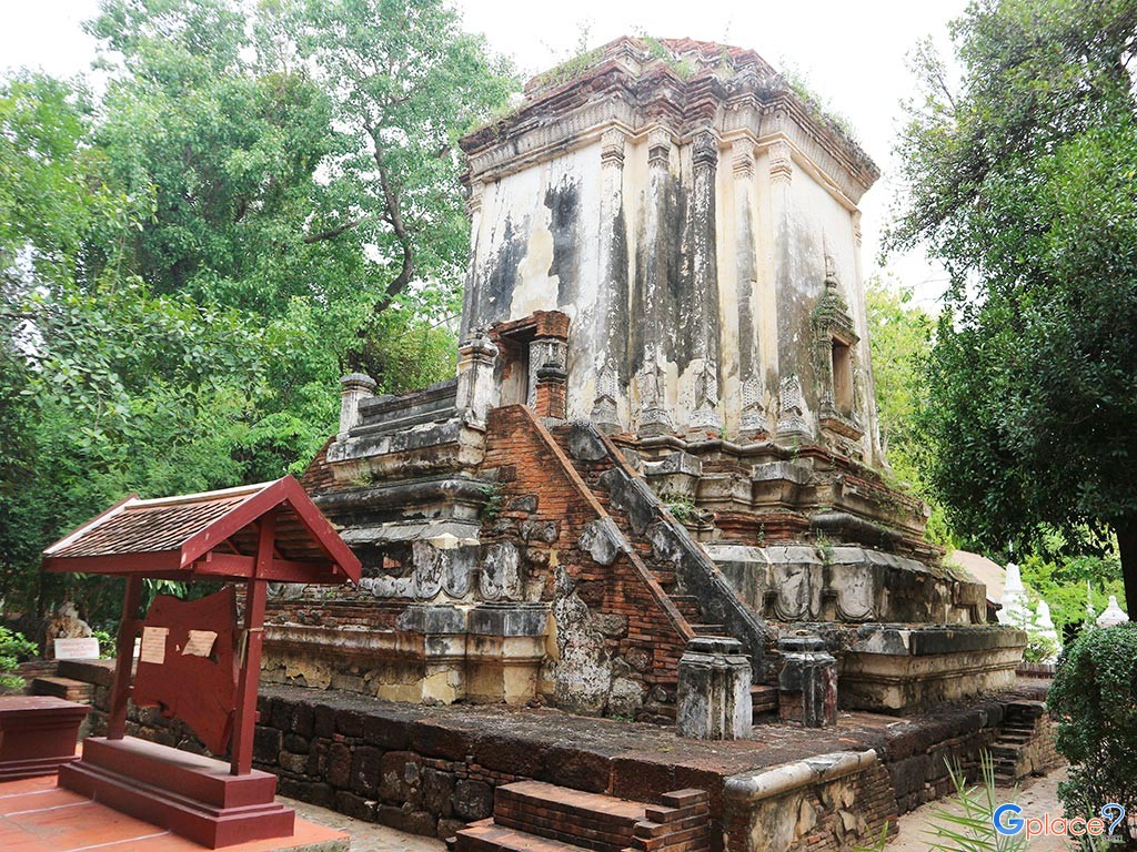 Wat Phra Si Rattna Mahathat Ratchaburi