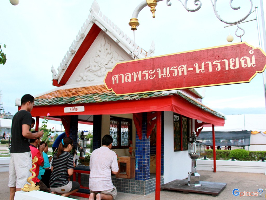 Pom Phra Chulachomklao