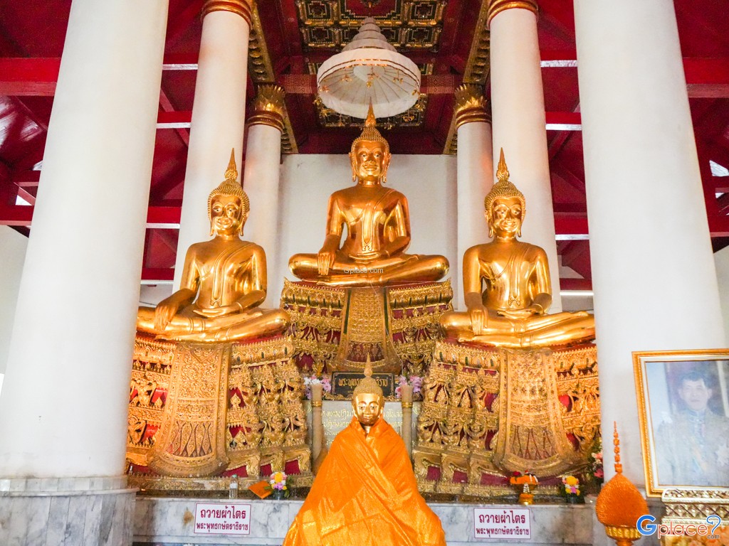 Wat Kasattrathirat