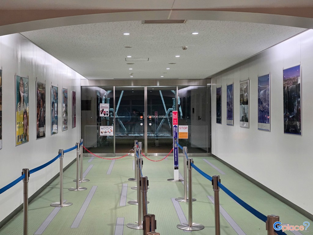 ภูเขาโมอิวะ  Mount Moiwa