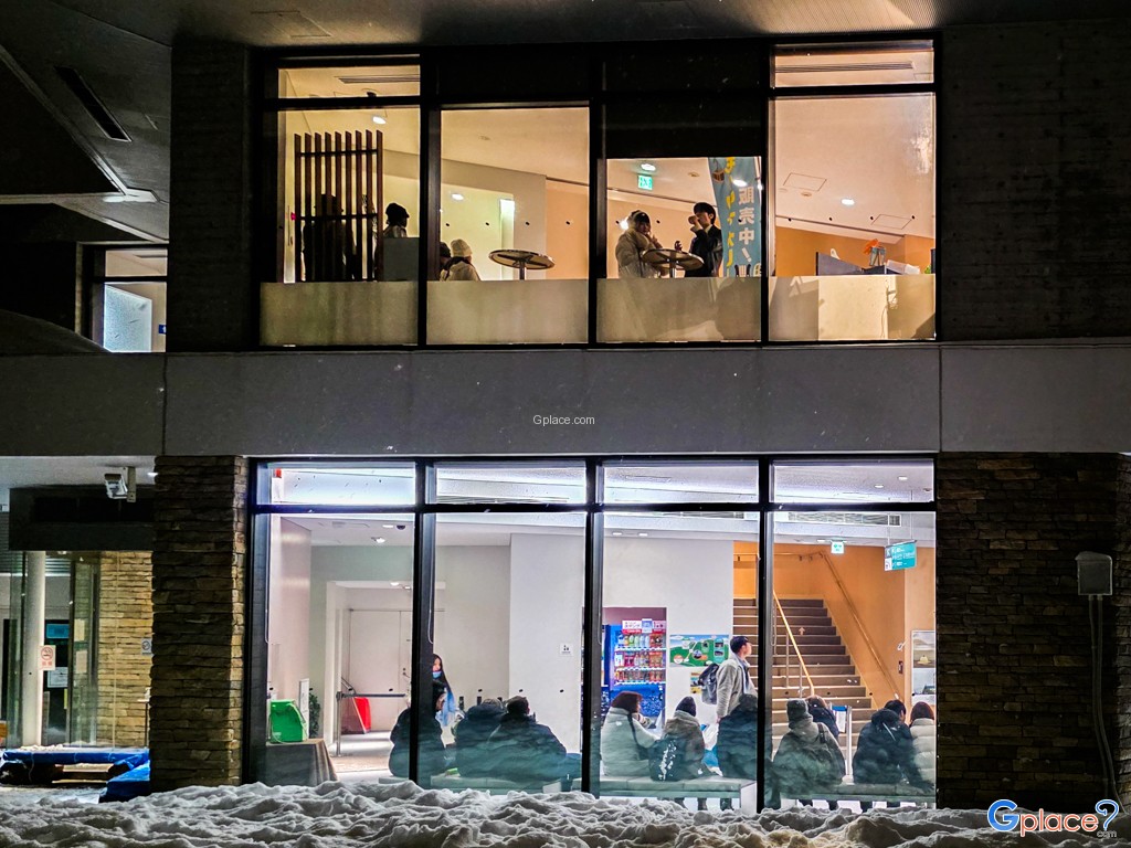 ภูเขาโมอิวะ  Mount Moiwa