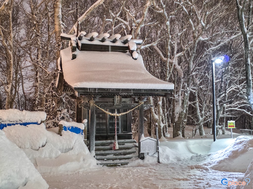 ภูเขาโมอิวะ  Mount Moiwa