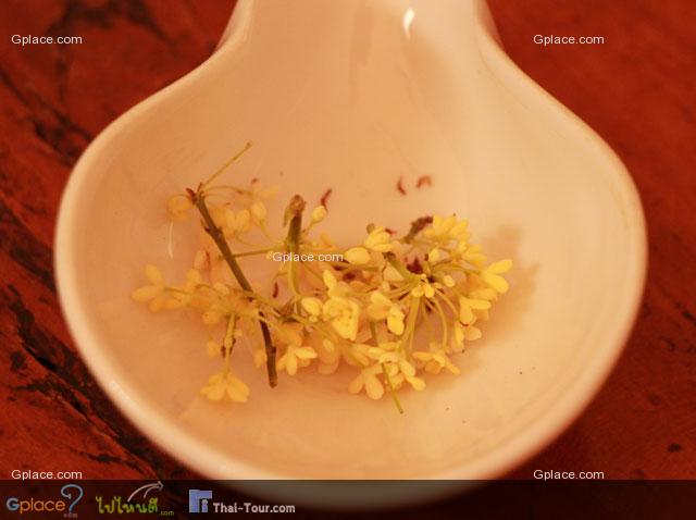 โรงงานใบชาศิริพรรณ