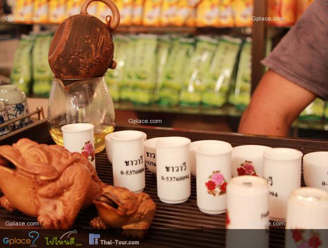 โรงงานใบชาศิริพรรณ