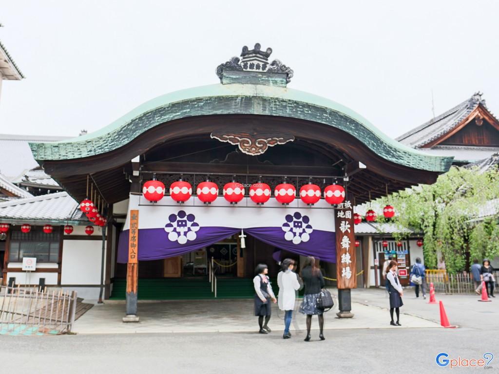 กิออน คอร์เนอร์