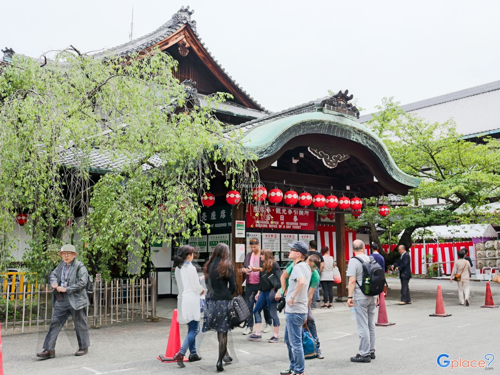 กิออน คอร์เนอร์