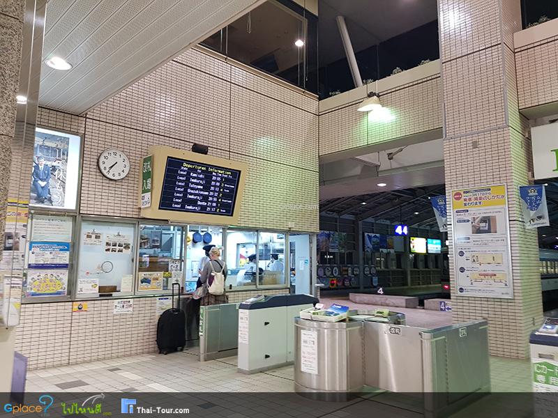 สถานีโทยาม่า Toyama JR Station