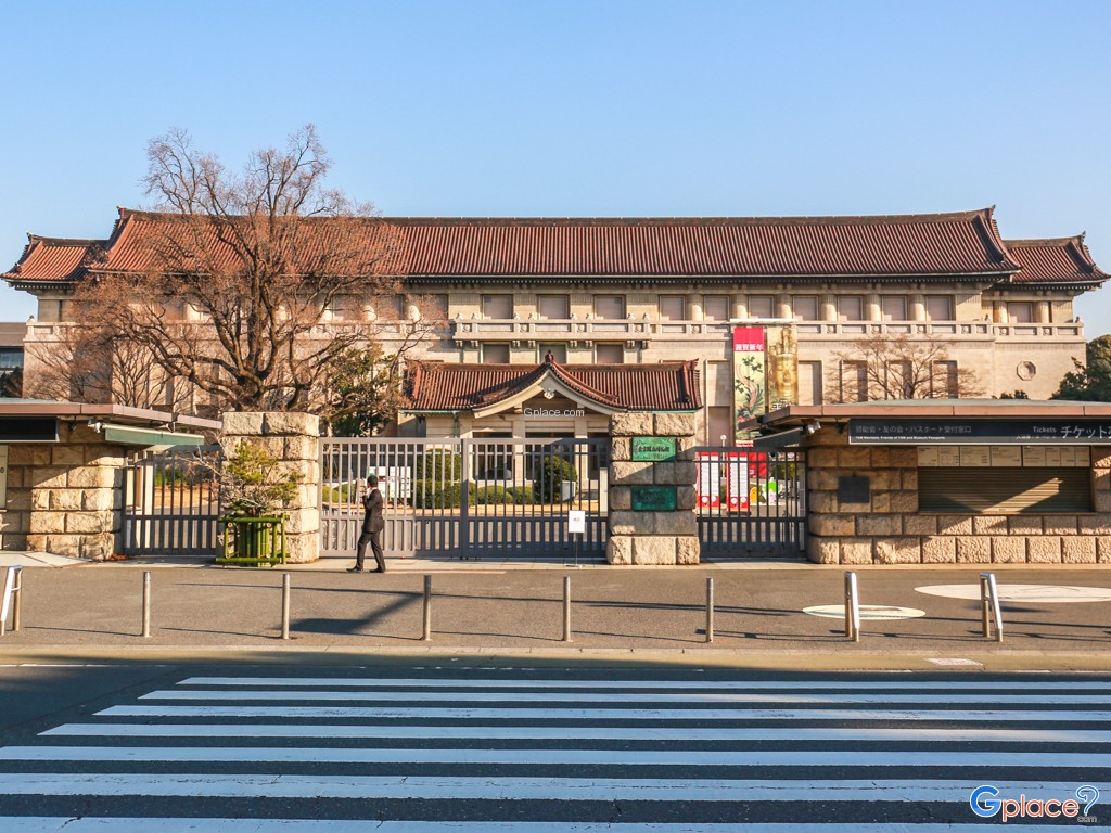พิพิธภัณฑ์แห่งชาติโตเกียว