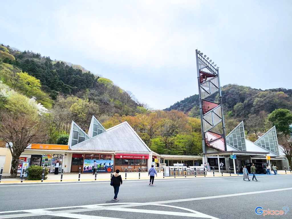 จุดแวะพัก Ayuzawa PA