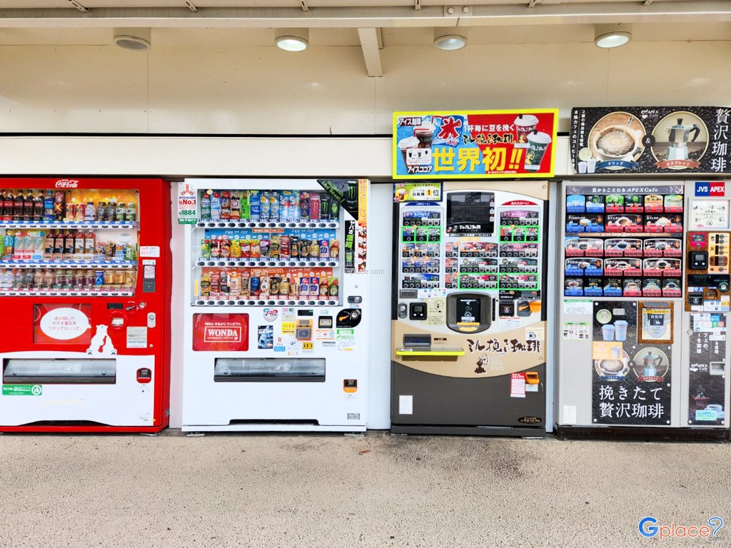 จุดแวะพัก Ayuzawa PA