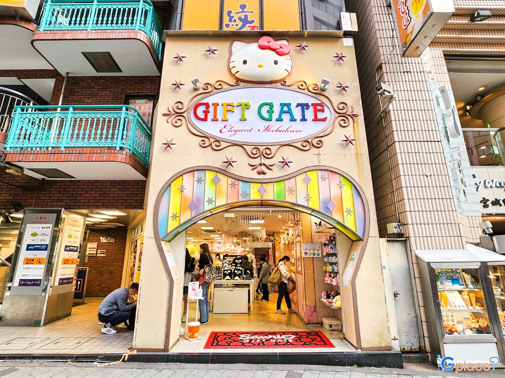 ซันริโอกิฟต์เกท อิเคะบุคุโระ  Sanrio Gift Gate