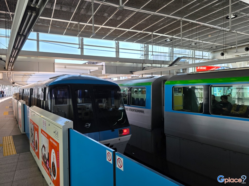 Haneda Tokyo International Airport