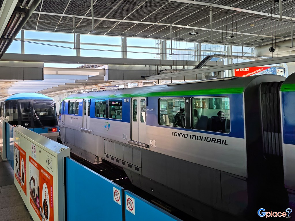 Haneda Tokyo International Airport