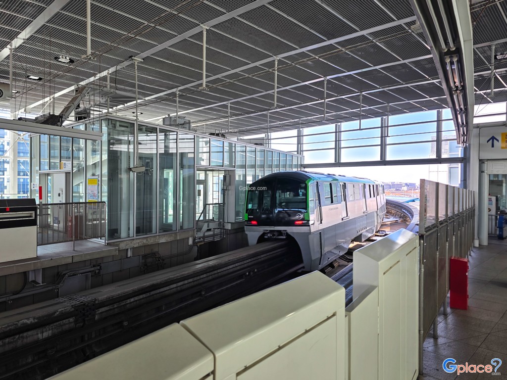 Haneda Tokyo International Airport