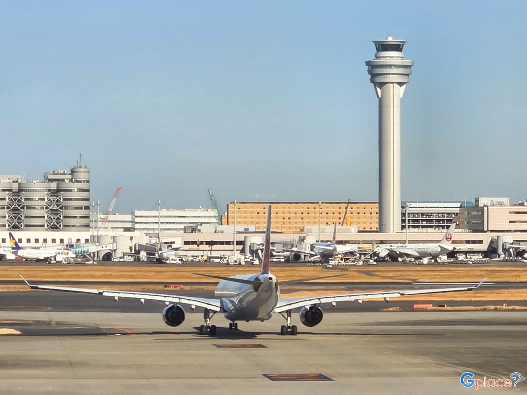 Haneda Tokyo International Airport
