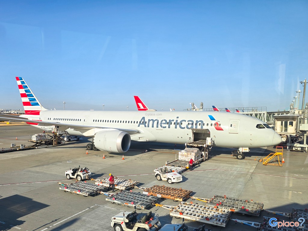 Haneda Tokyo International Airport