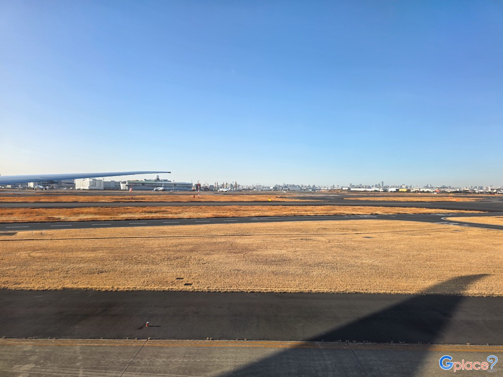 Haneda Tokyo International Airport