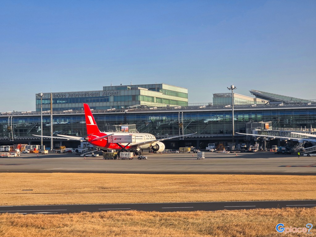 Haneda Tokyo International Airport