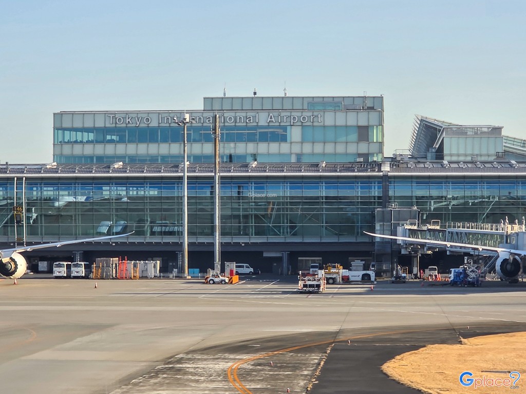 Haneda Tokyo International Airport
