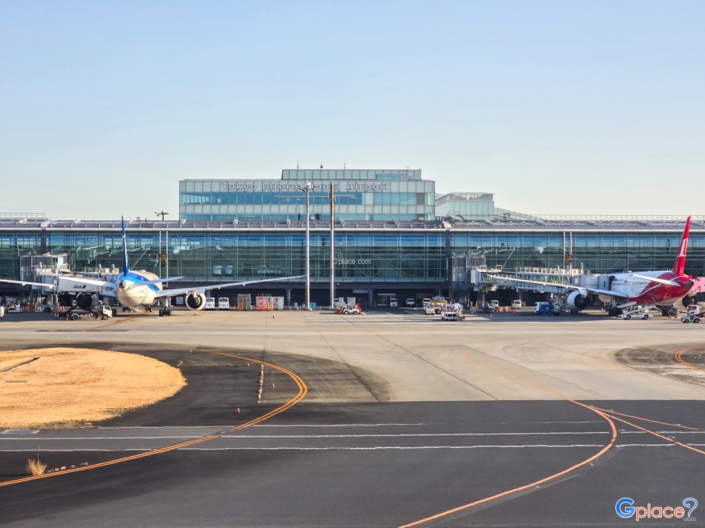 Haneda Tokyo International Airport