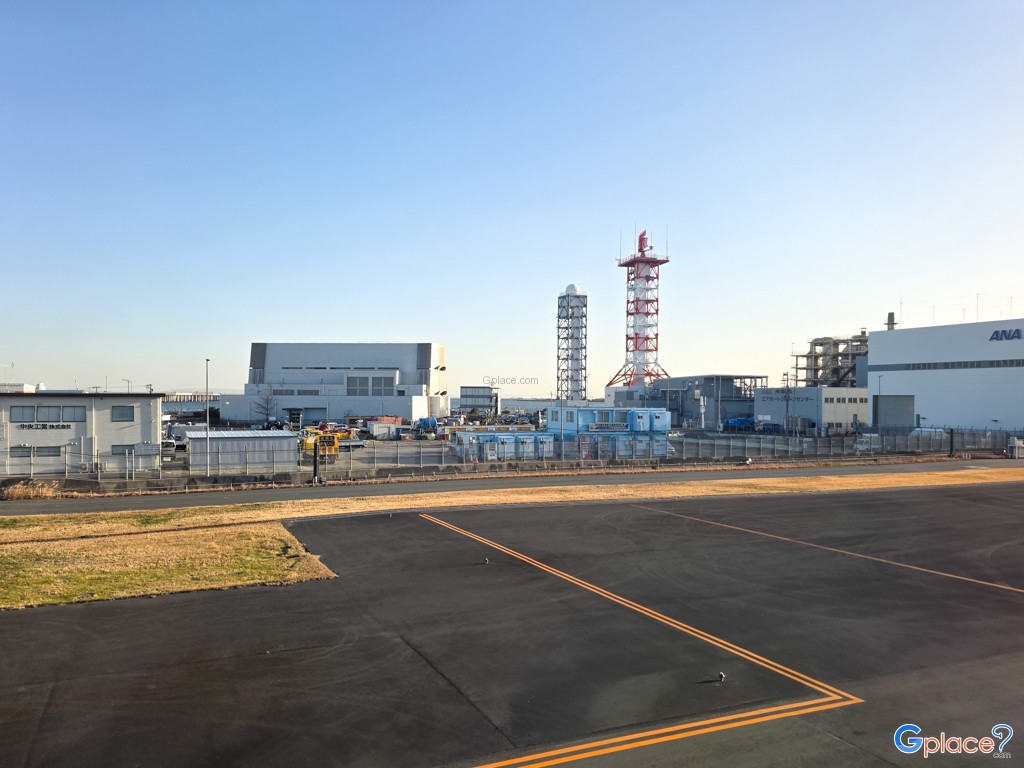 Haneda Tokyo International Airport