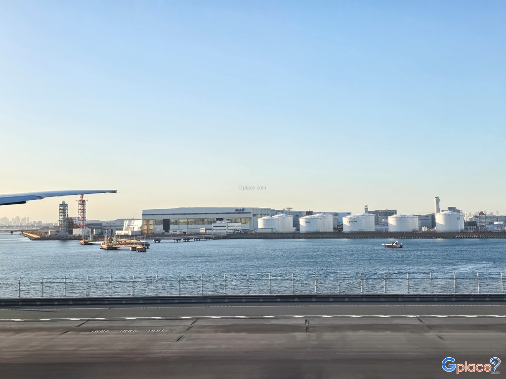 Haneda Tokyo International Airport