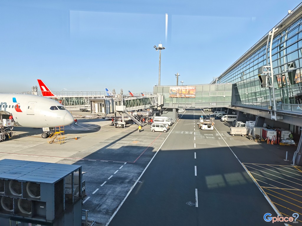Haneda Tokyo International Airport