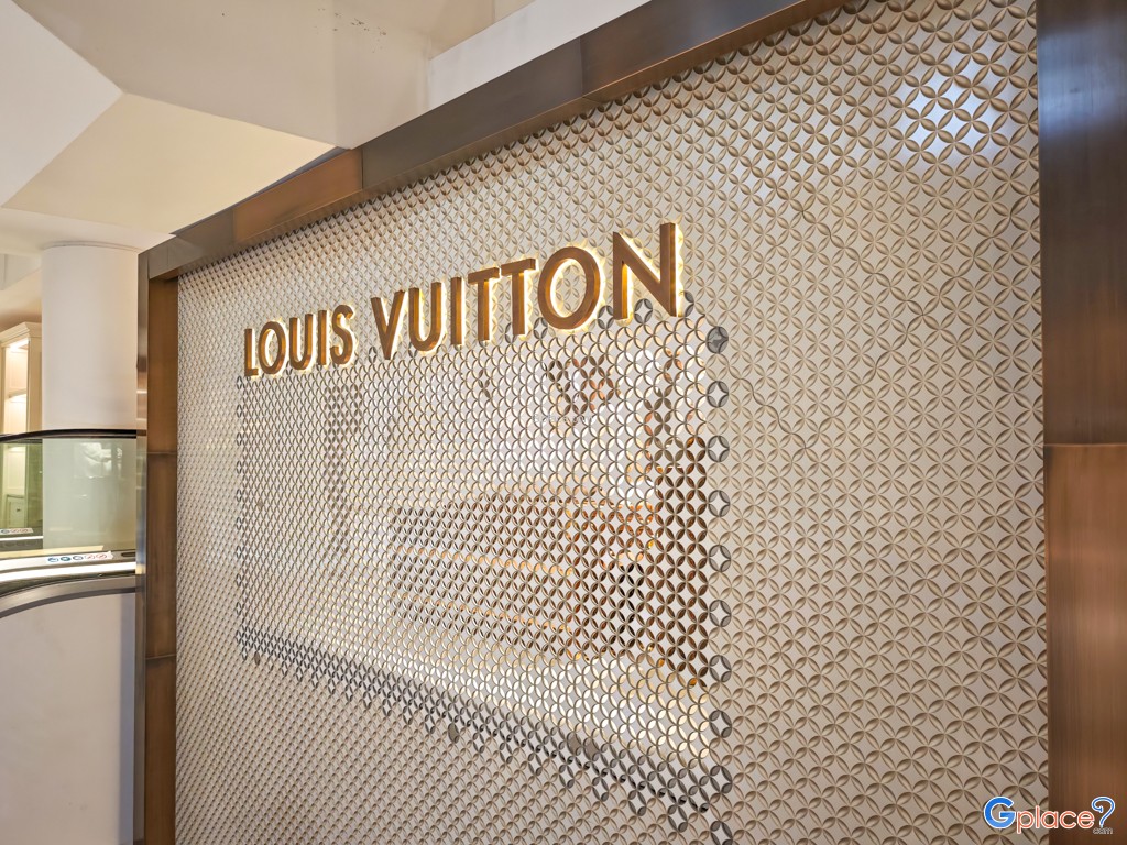 ห้างสรรพสินค้า รีนาเชนเต มิลาน