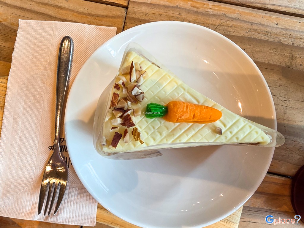 เดอะ วิลเลจ ฟาร์ม ทู คาเฟ่