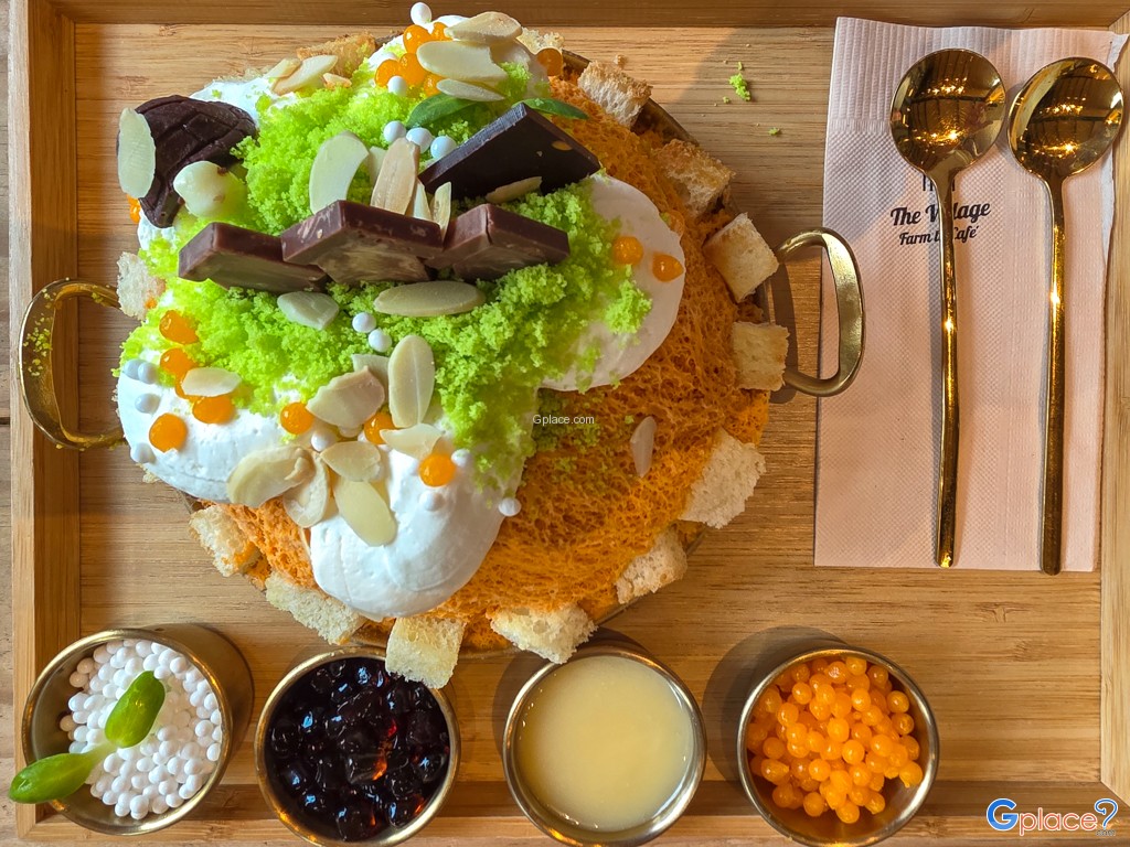 เดอะ วิลเลจ ฟาร์ม ทู คาเฟ่