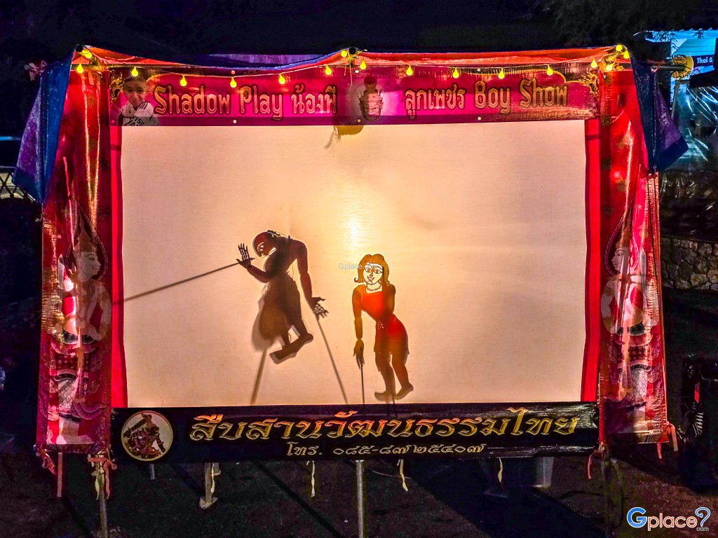 ครัวเจ๊ตุ้ม เทพประสิทธิ์