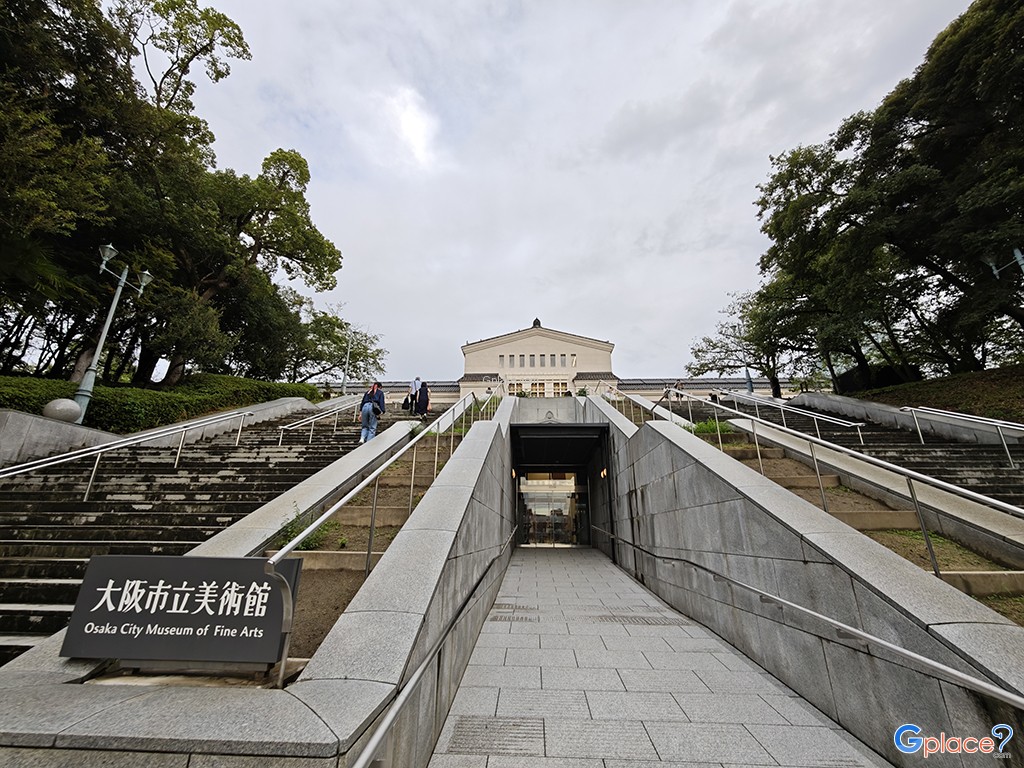 พิพิธภัณฑ์วิจิตรศิลป์เมืองโอซาก้า