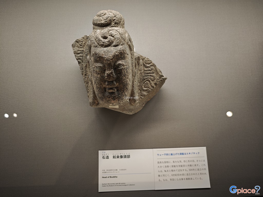 พิพิธภัณฑ์วิจิตรศิลป์เมืองโอซาก้า