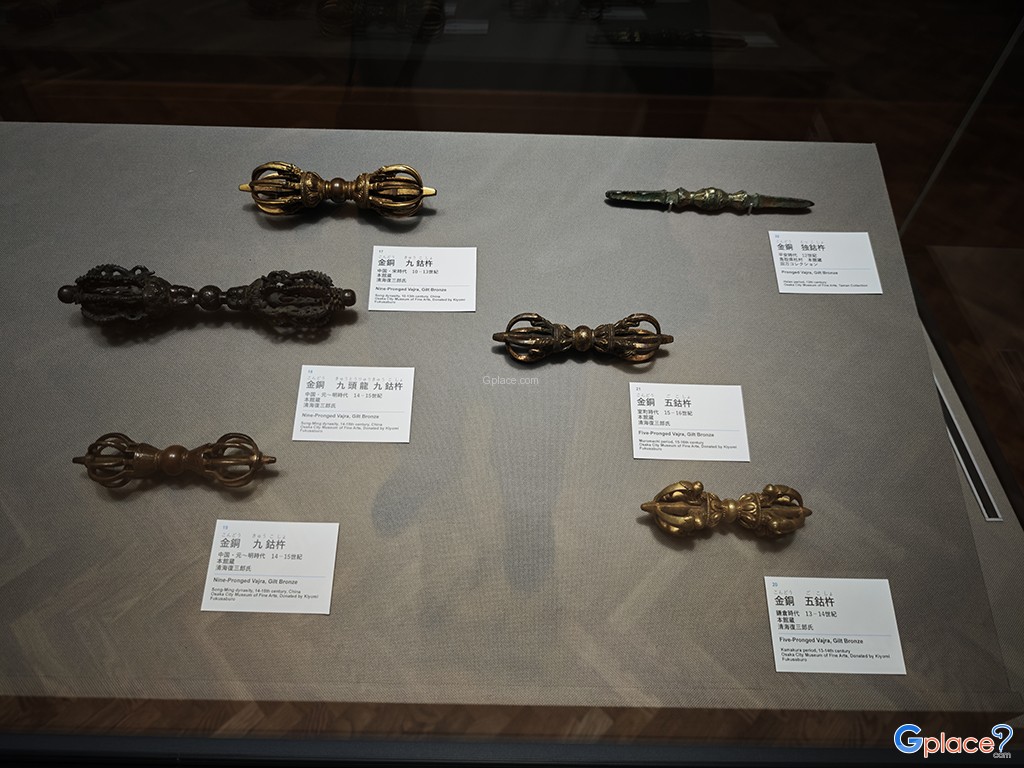 พิพิธภัณฑ์วิจิตรศิลป์เมืองโอซาก้า