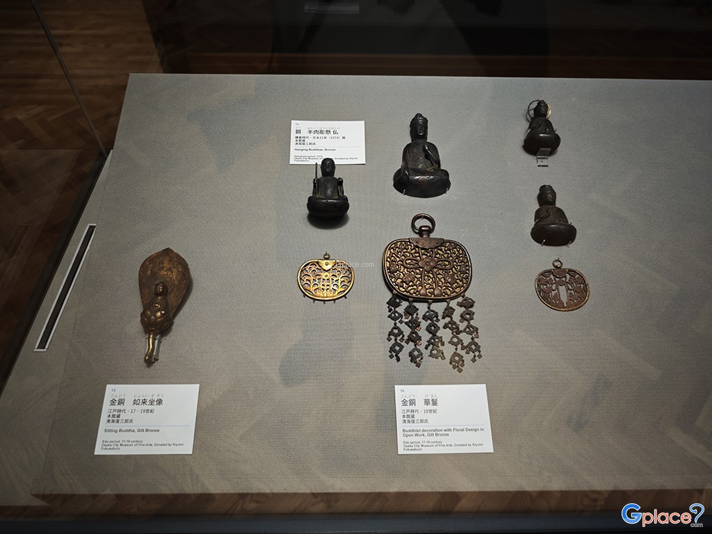 พิพิธภัณฑ์วิจิตรศิลป์เมืองโอซาก้า