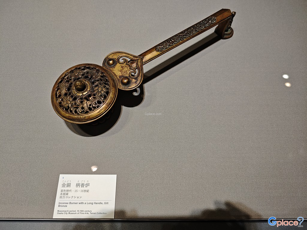 พิพิธภัณฑ์วิจิตรศิลป์เมืองโอซาก้า