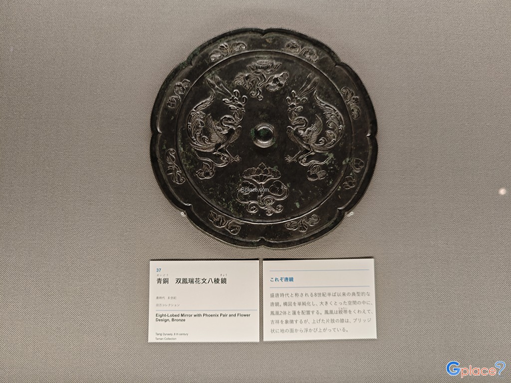 พิพิธภัณฑ์วิจิตรศิลป์เมืองโอซาก้า