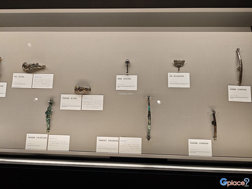 พิพิธภัณฑ์วิจิตรศิลป์เมืองโอซาก้า