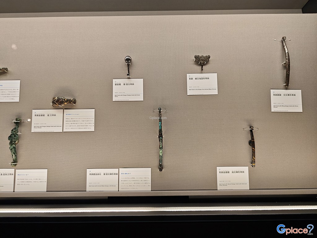 พิพิธภัณฑ์วิจิตรศิลป์เมืองโอซาก้า