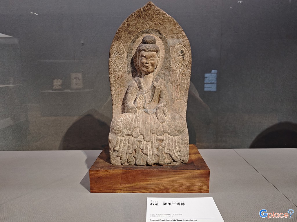 พิพิธภัณฑ์วิจิตรศิลป์เมืองโอซาก้า