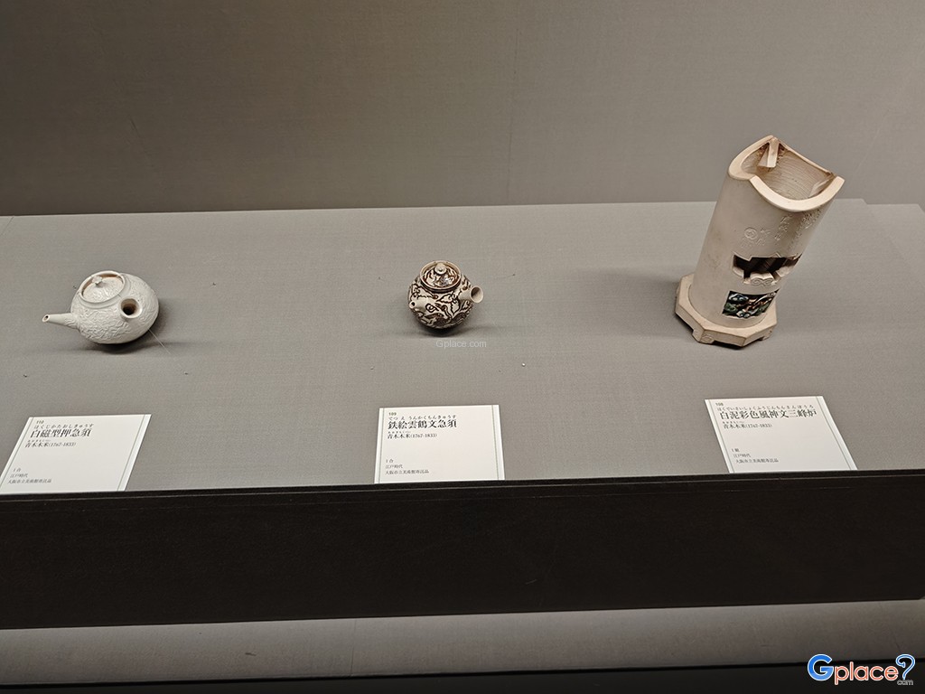 พิพิธภัณฑ์วิจิตรศิลป์เมืองโอซาก้า