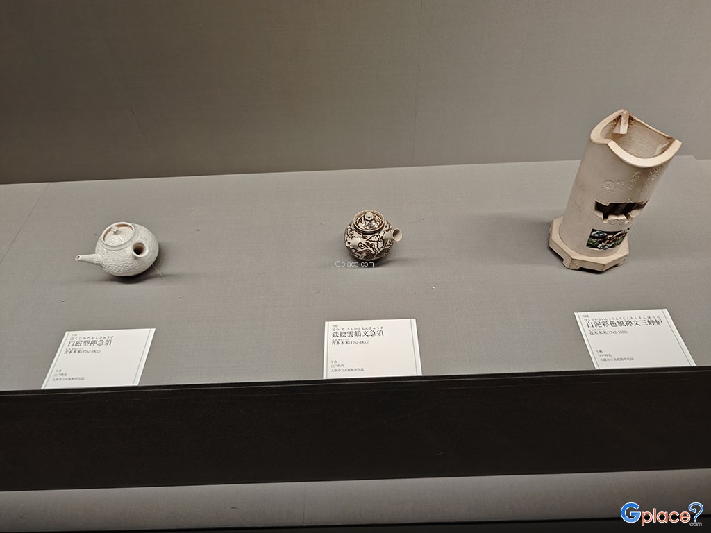 พิพิธภัณฑ์วิจิตรศิลป์เมืองโอซาก้า