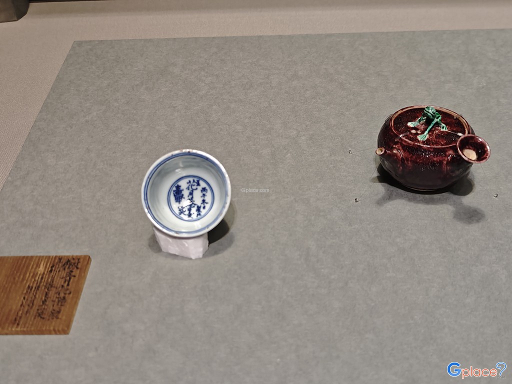 พิพิธภัณฑ์วิจิตรศิลป์เมืองโอซาก้า