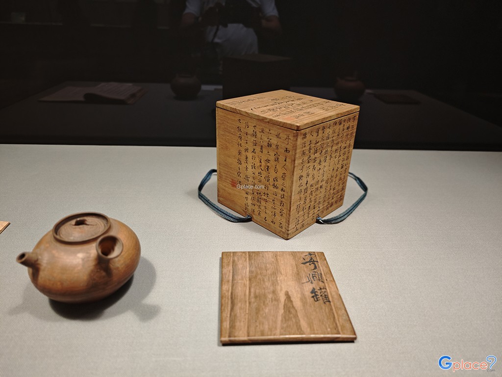 พิพิธภัณฑ์วิจิตรศิลป์เมืองโอซาก้า