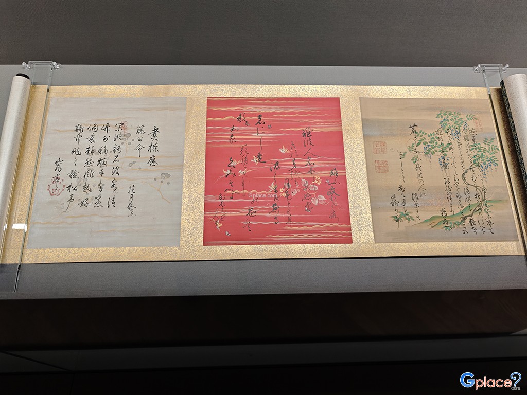 พิพิธภัณฑ์วิจิตรศิลป์เมืองโอซาก้า