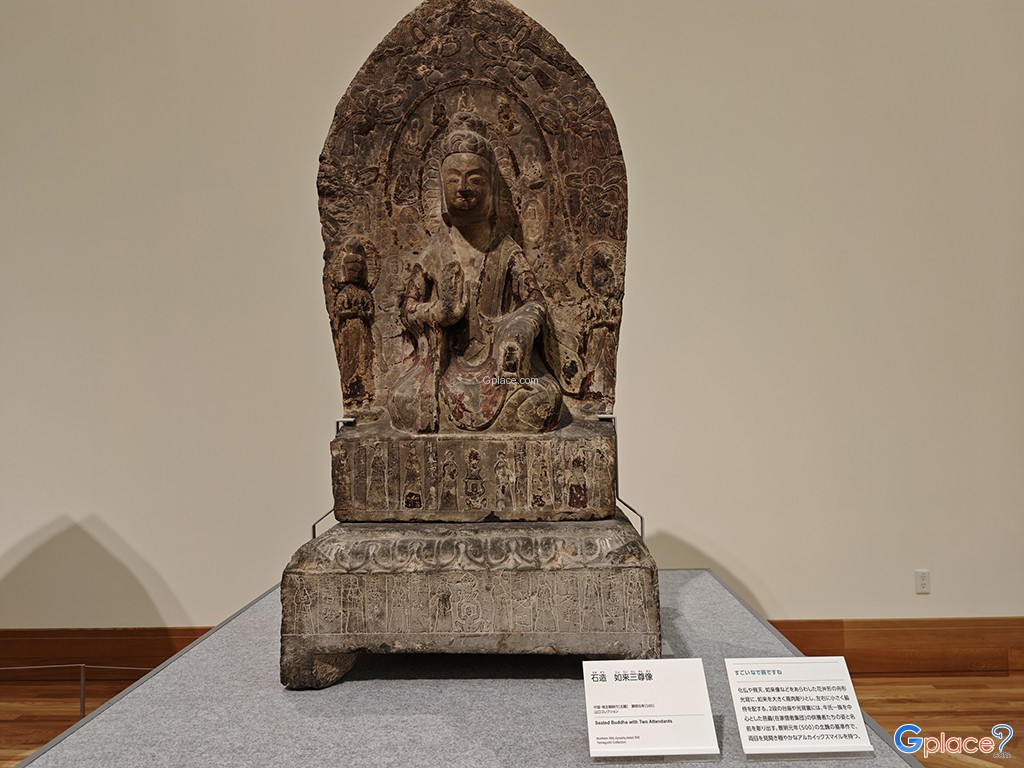 พิพิธภัณฑ์วิจิตรศิลป์เมืองโอซาก้า