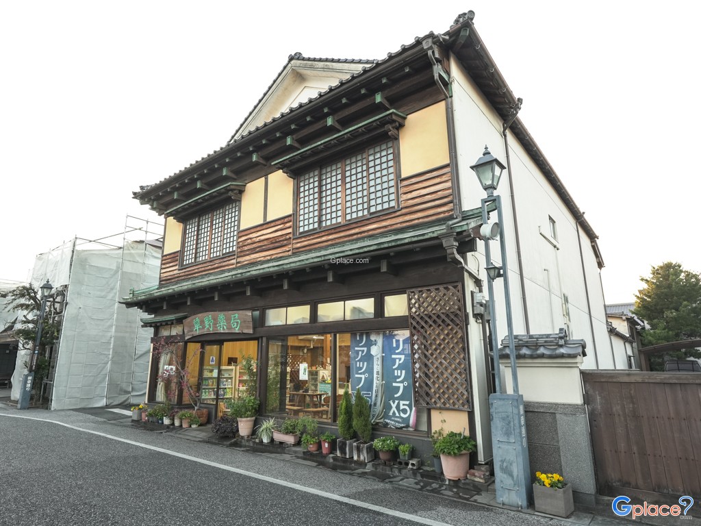 ย่านมะเมะดะมาจิ