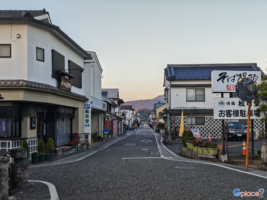 ย่านมะเมะดะมาจิ