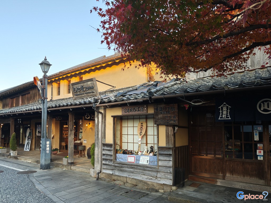 ย่านมะเมะดะมาจิ